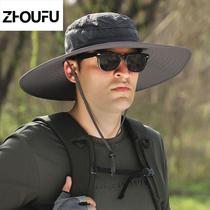 Fishing Summer Sun Protection Hat Men Great Eatery Sun Hat Outdoor Fisherman Hat Wide Eatery Mountaineering Sun Hat 0110c