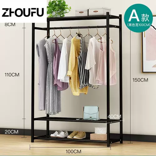 Дома дома, висящая одежда, складная комната простая складная складка для одиночного движущегося прохладного кольца спальня 0706U.