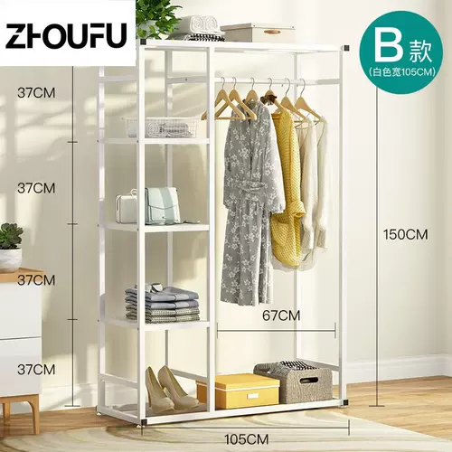 Дома дома, висящая одежда, складная комната простая складная складка для одиночного движущегося прохладного кольца спальня 0706U.