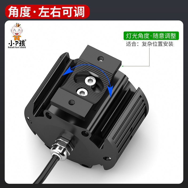 摩托车超亮led射灯改装外置强光爆闪LED双色透镜远近光一体铺路灯,淘宝优惠券,粉丝福利购,淘宝优惠卷