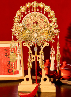 中式结婚双面高级古风秀禾团扇