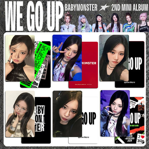 BABYMONSTER单人小卡宝怪WE GO UP周边专辑特典卡打歌卡 Ahyeon - 图2
