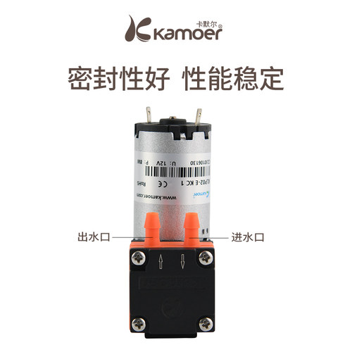 kamoer隔膜泵12v水泵KLP02大流量工厂小型自吸泵采样抽水泵微型泵 - 图2