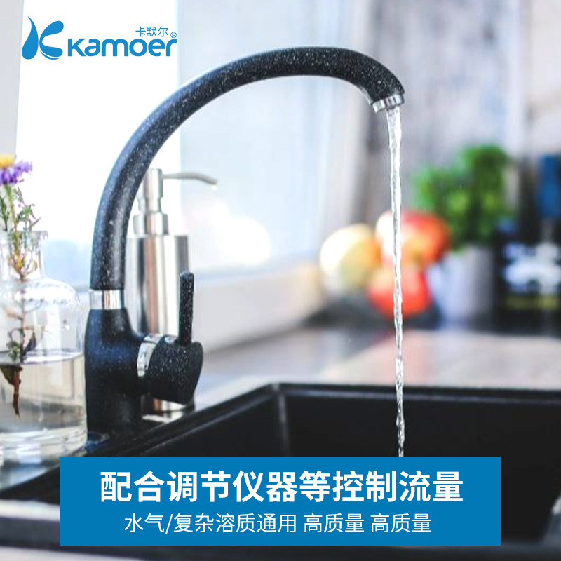 电磁阀水阀气阀 24伏阀12v换向阀开关微型阀常闭小型控制阀进水阀,淘宝优惠券,粉丝福利购,淘宝优惠卷