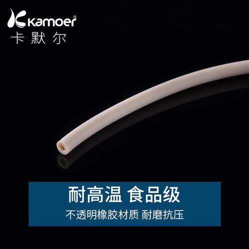 蠕动泵硅胶管A60F进口16#专用耐高温软管圣戈班耐酸19#泵管橡胶管 - 图2