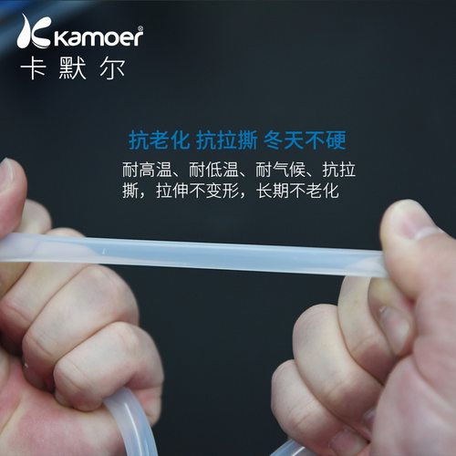 卡默尔透明硅胶管 食品级耐高温硅橡胶管家用泵管 塑料蠕动泵软管 - 图3