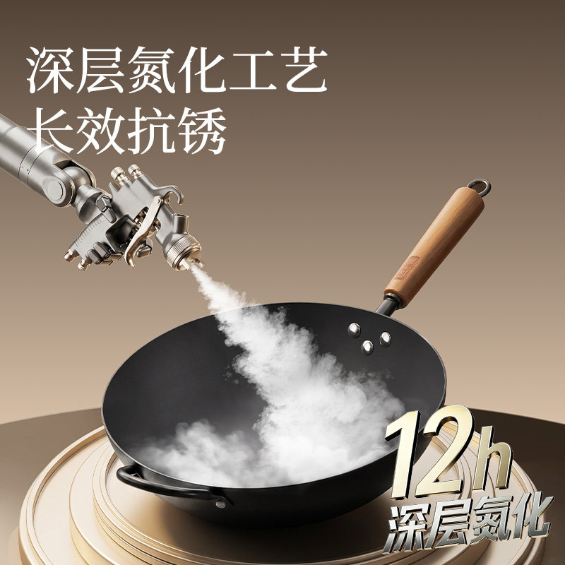 图 3