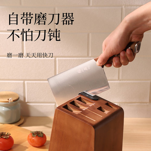 张小泉刀具厨房套装组合刀具菜刀家用全套厨刀厨具套刀官方正品刀 - 图1