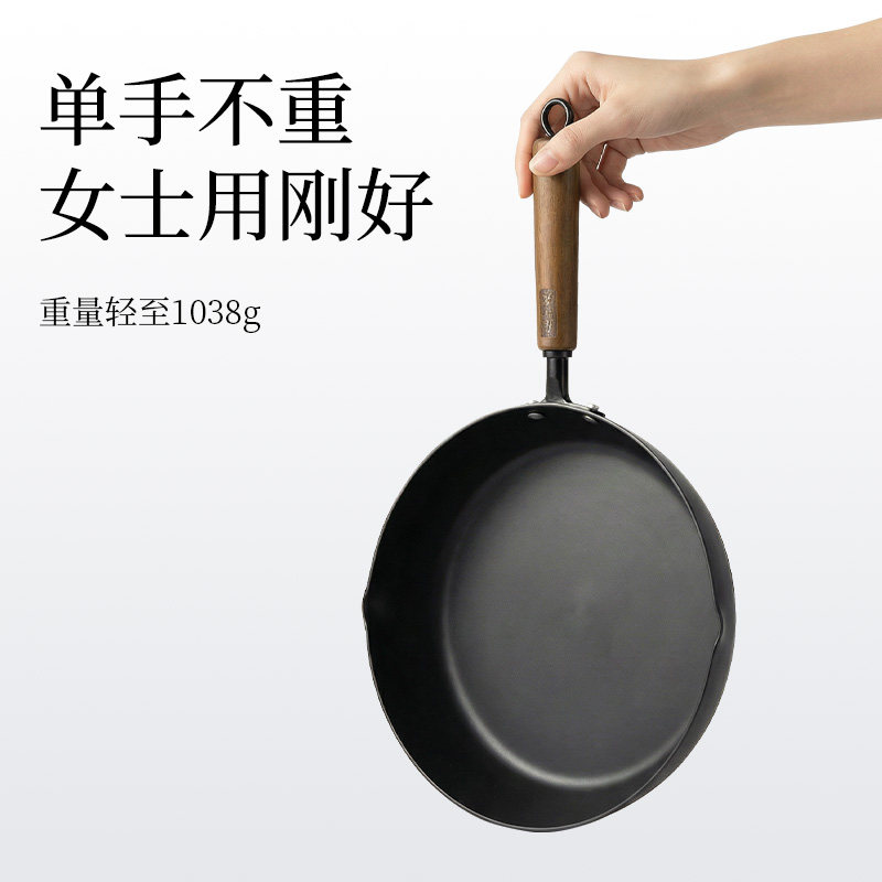 图 5