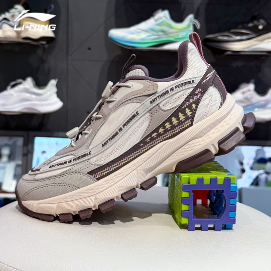 李宁2025户外登山运动童鞋启悦2加绒保暖休闲运动鞋免系带YKCV160