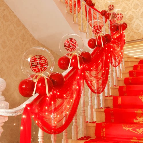 楼梯结婚装饰扶手婚房布置婚礼栏杆拉花彩带纱幔简单婚庆用品大全 - 图1