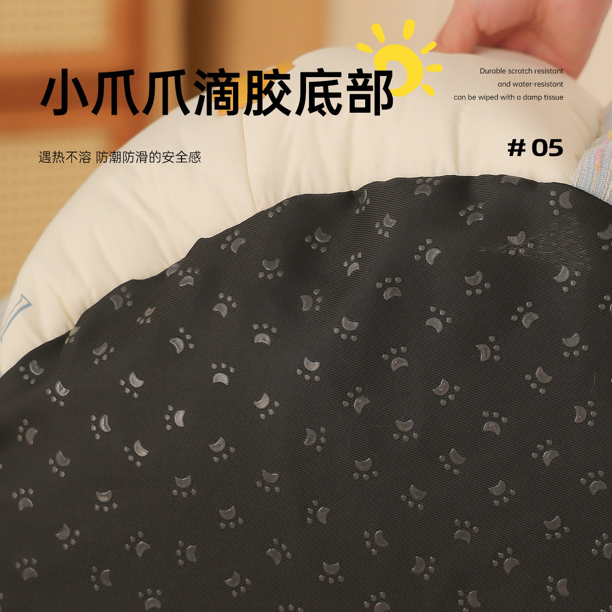 Wakytu英国四季通用狗窝中小型犬座垫尼龙猫窝狗狗床垫宠物地垫,淘宝优惠券,粉丝福利购,淘宝优惠卷