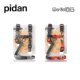 Pidan bow h-shaped harness anti-breakaway traction rope