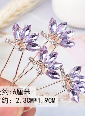 百搭花朵U型发簪盘发头饰编发点缀发饰女丸子头装饰饰品