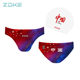 Zhuke adult swimsuit professional training briefs anti-chlorine