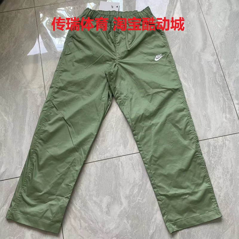 Nike耐克男裤2023秋新款梭织透气宽松直筒工装运动长裤DX3337-010 - 图2