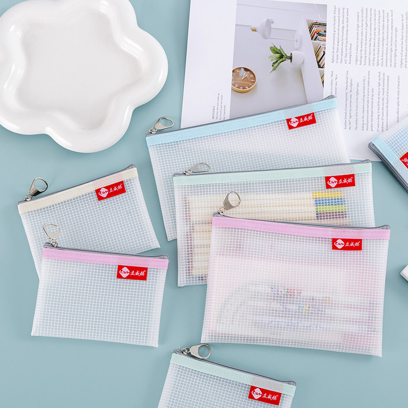 防水小文件袋小号拉链包银行卡证件驾驶证袋收纳收据票据袋零钱包,淘宝优惠券,粉丝福利购,淘宝优惠卷