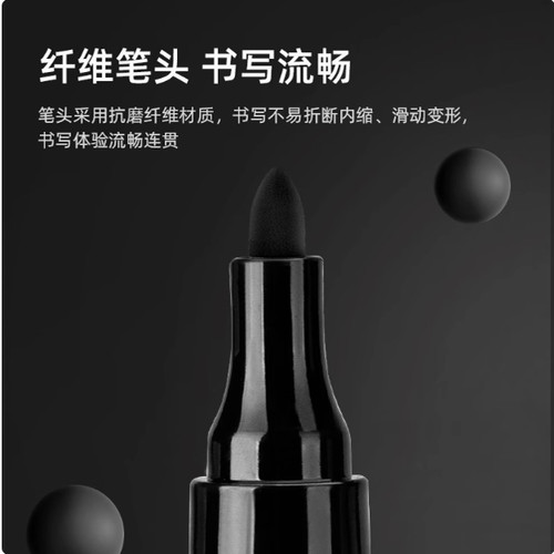 东洋(TOYO)SA101油漆笔防水不掉色记号笔白色油性补漆笔轮胎笔 - 图0
