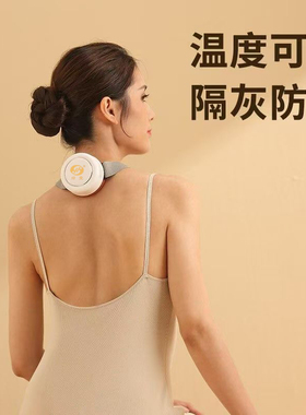艾灸盒随身灸家用无烟艾炙器具