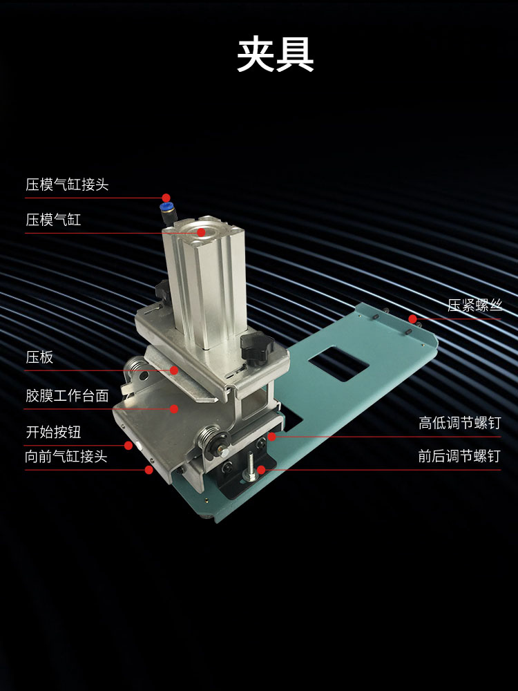 首饰胶膜注蜡机真空铸造 四方阀门手抓机铸射蜡机少气泡打金工具 - 图2