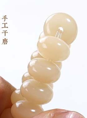玉化料奶白菩提手串男女算盘珠双