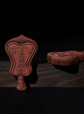 雷击木枣木五明扇法器吊坠木质古