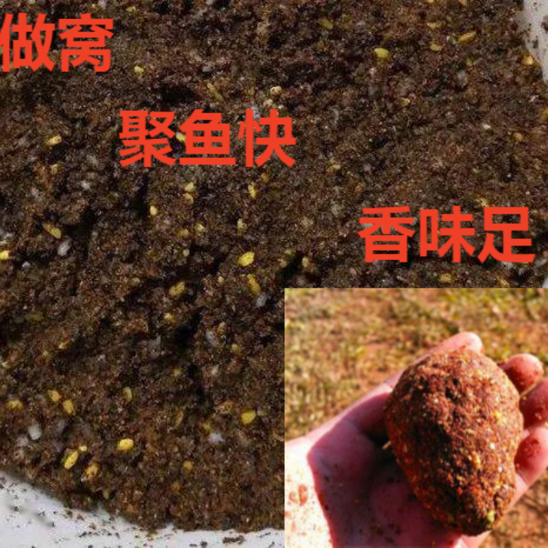 农家菜籽饼肥料窝料油枯饼种树蔬菜种花有机肥钓鱼打窝料野钓枯饼-图0