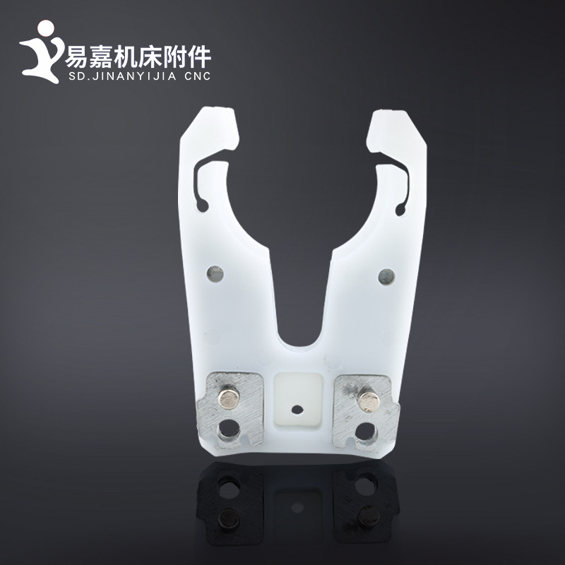 雕刻机自动换刀架ISO30刀夹 数控加工中心刀柄开料机刀夹卡爪,淘宝优惠券,粉丝福利购,淘宝优惠卷