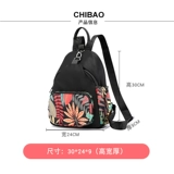 镶 镶 鐗涙 宁 宁 宁 2020 骞 骞 柊 柊 コ 镞 镞 皻 祦 祦 祦    灏 灏 コ 澹  槻鐩 槻鐩 槻鐩 槻鐩 槻鐩 槻鐩 槻鐩 槻 槻 槻 槻 槻 槻 槻鐩 槻 槻鐩鐩 槻鐩 槻鐩 槻鐩