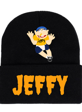 Jeffy纯黑色帽子秋冬新款针织帽休闲女日常外出百搭保暖帽子