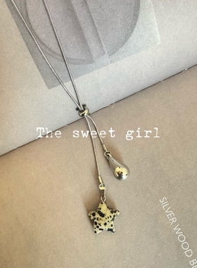 韩系ins风斑点星星虎眼石串珠项链小众甜酷百搭简约叠戴锁骨链y2k