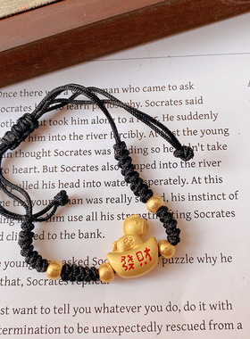 1226金色系新春元宝小马年手链红色本命年小众装饰手饰装饰少女风