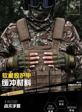 男超纤朋友防滑结实耐磨