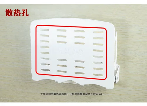 Телевизор -столовая коробка, настенная полка, гостиная спальня, телевизионные аксессуары