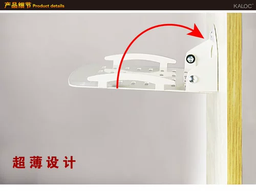 Телевизор -столовая коробка, настенная полка, гостиная спальня, телевизионные аксессуары