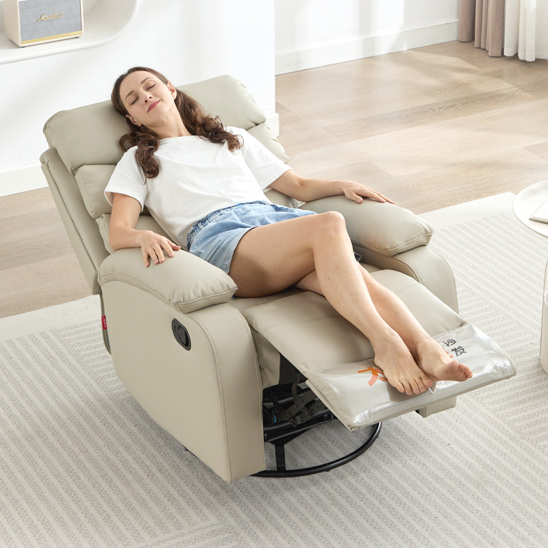 头等太空舱沙发单人可躺摇转椅子猫抓皮多功能午休客厅小户型沙发,淘宝优惠券,粉丝福利购,淘宝优惠卷