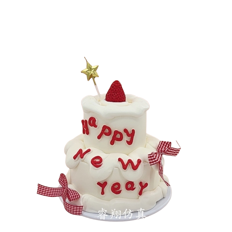 网红新年热销款生日蛋糕模型女神生日蛋糕模型假蛋糕摆件拍照道具,淘宝优惠券,粉丝福利购,淘宝优惠卷