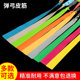 Violently thickened slingshot flat rubber band, high elasticity, high precision, wear-resistant and durable, framed rubber band set, medium-pull slingshot leather