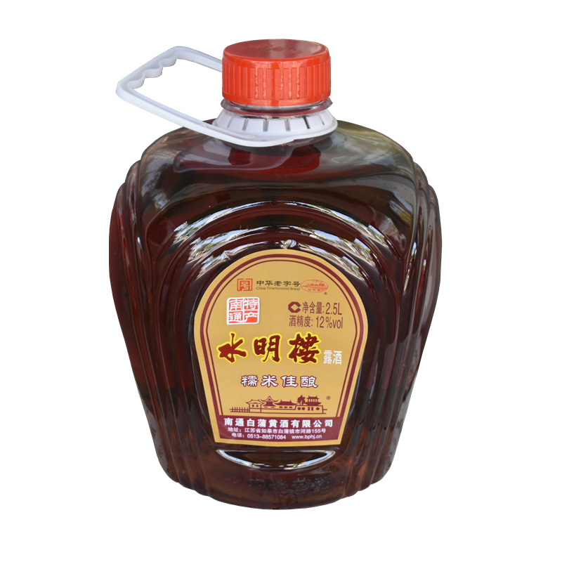 【实体店】南通特产水明楼桶装糯米佳酿如皋白蒲黄酒12度2.5L*6桶-图3