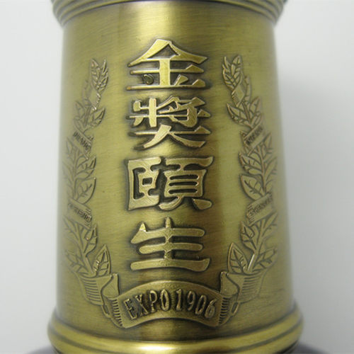 【实体店】南通特产专卖品金奖颐生世博典藏10年浓香型酒42度瓶装 - 图1