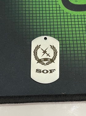 吊牌项链钛钢工牌项链磨砂不掉色