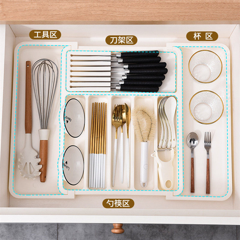 可伸缩厨房刀叉勺收纳盒带分格抽屉餐具刀架一体整理器家用工具盒,淘宝优惠券,粉丝福利购,淘宝优惠卷