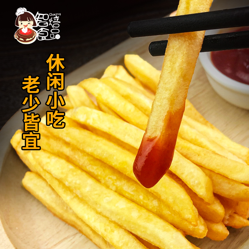 薯条冷冻半成品空气炸锅油炸小吃土豆条细薯零食家庭装商用香萌