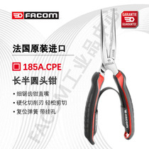 FACOM Fakon Imports Multi-functional pointed mouth pliers France Made 185A 20CPE 195A 16CPE 20CPE