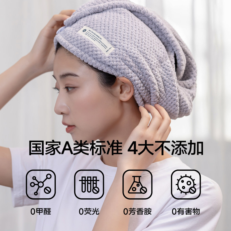 三利干发帽超强吸水速干加厚洗头毛巾浴帽包头发干发巾2025新款 - 图2