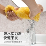 Поролоновое детское быстросохнущее полотенце для волос, платок, шапочка для душа, хорошо впитывает воду, коллекция 2022, увеличенная толщина