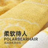 Поролоновое детское антибактериальное хлопковое домашнее милое полотенце для умывания для домашнего использования для влюбленных, хорошо впитывает воду