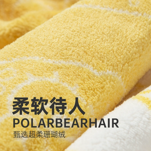 Поролоновое детское антибактериальное хлопковое домашнее милое полотенце для умывания для домашнего использования для влюбленных, хорошо впитывает воду