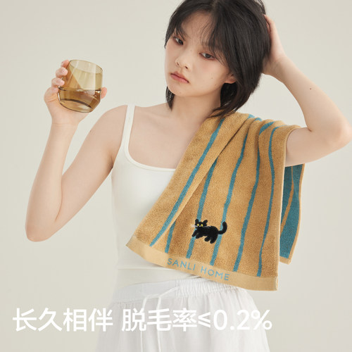 三利纯棉毛巾洗澡男女吸水家用全棉面巾成人洗脸柔软不易掉毛情侣 - 图3
