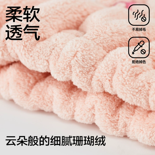 三利 Детское полотенце для волос, быстросохнущая детская шапочка для душа, хорошо впитывает воду